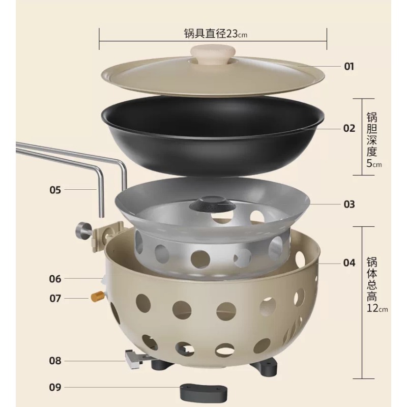 Camping Cooking All In One - Tragbarer Outdoor-Kassettenkocher mit All-in-One-Kochtopf für Camping