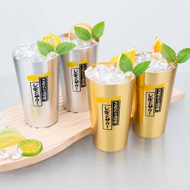 Camping Cooking Mug - Aluminium-Bierkrug-Set im japanischen Stil, 450 ml