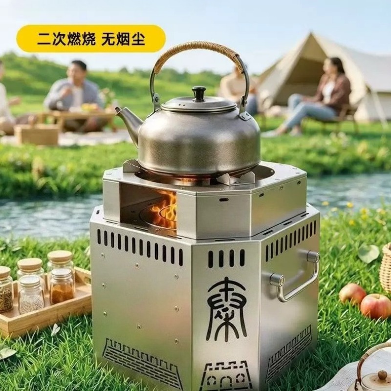 Edelstahl-Holzofen, Rauchfreie – Camping Cooking Wood Stove Bewertung und Preis