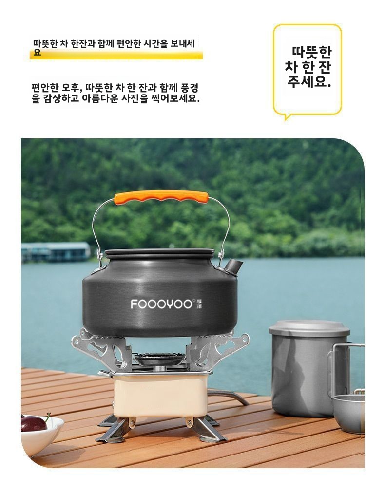 Outdoor-Camping-Kochgeschirr-S – Camping Cooking Set With Kettle Bewertung und Preis