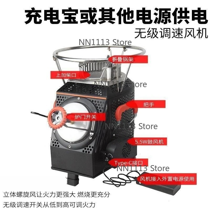 Großer selbstfahrender Camping – Camping Cooking Equipment Electric Bewertung und Preis