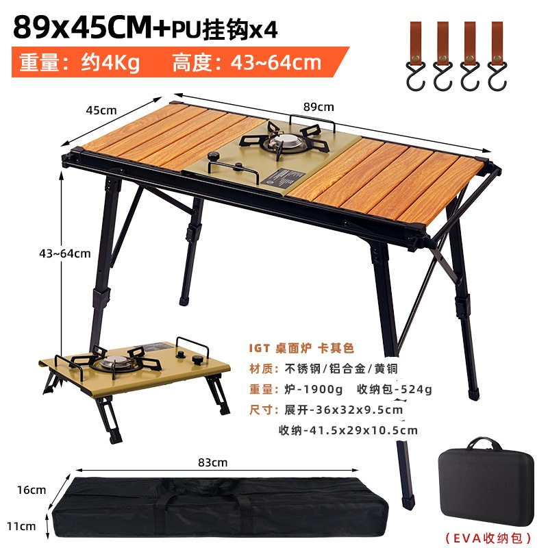 Klappbarer Campingtisch, tragb – Camping Cooking Table With Storage Bewertung und Preis