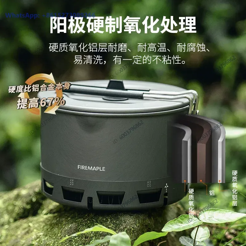 Huofeng Qingshan Instant-Nudel – Camping With Cooking Bewertung und Preis