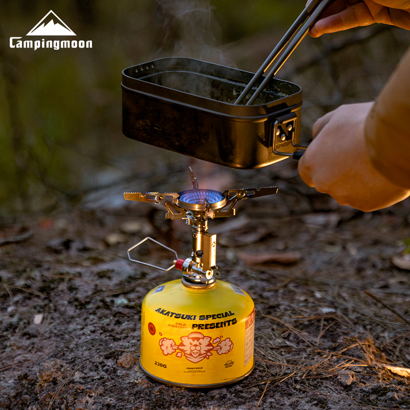 CAMPINGMOON XT-2F Xuanfeng Tit – Camping Cooking Equipment Gas Bewertung und Preis